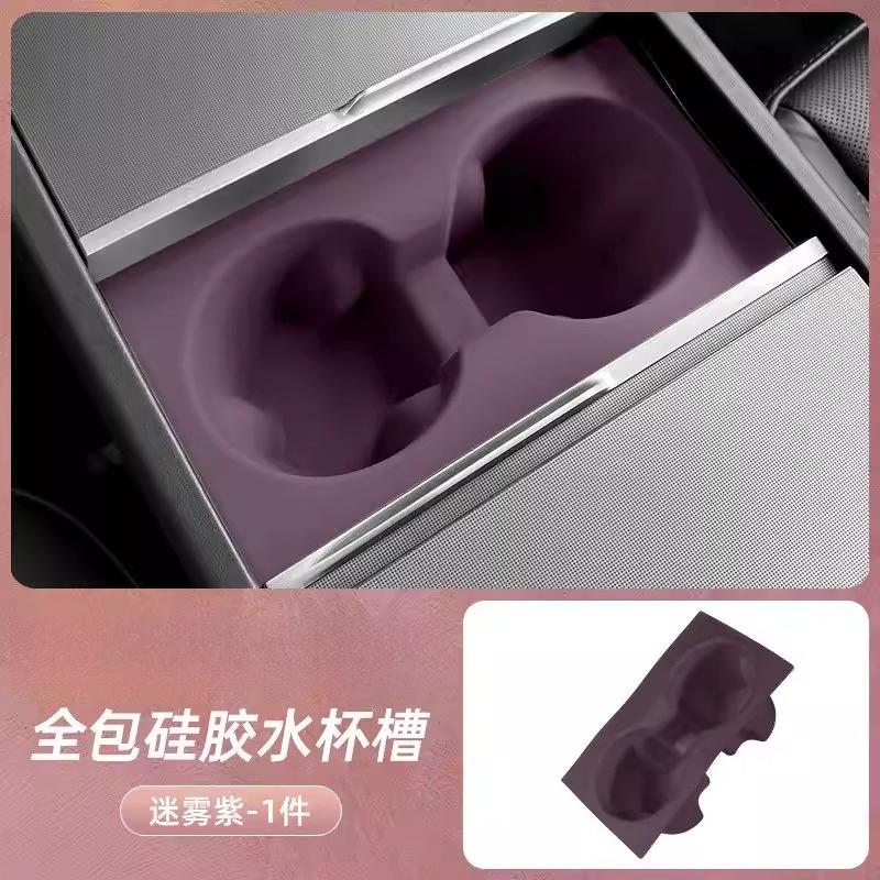 For Tesla Model Y YL 3 2026-2027 Central Control Water Cup Holder Limiter Interior Modification Storage Box Slot Car Accessories