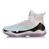 Scarpe da Basket High-Top Li Ning Yu Shuai 11 Sneakers da Uomo Pesca ABAM023-5