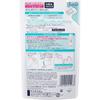 Curel Lotion III Extra Moisturizing Refill 130ml x 2