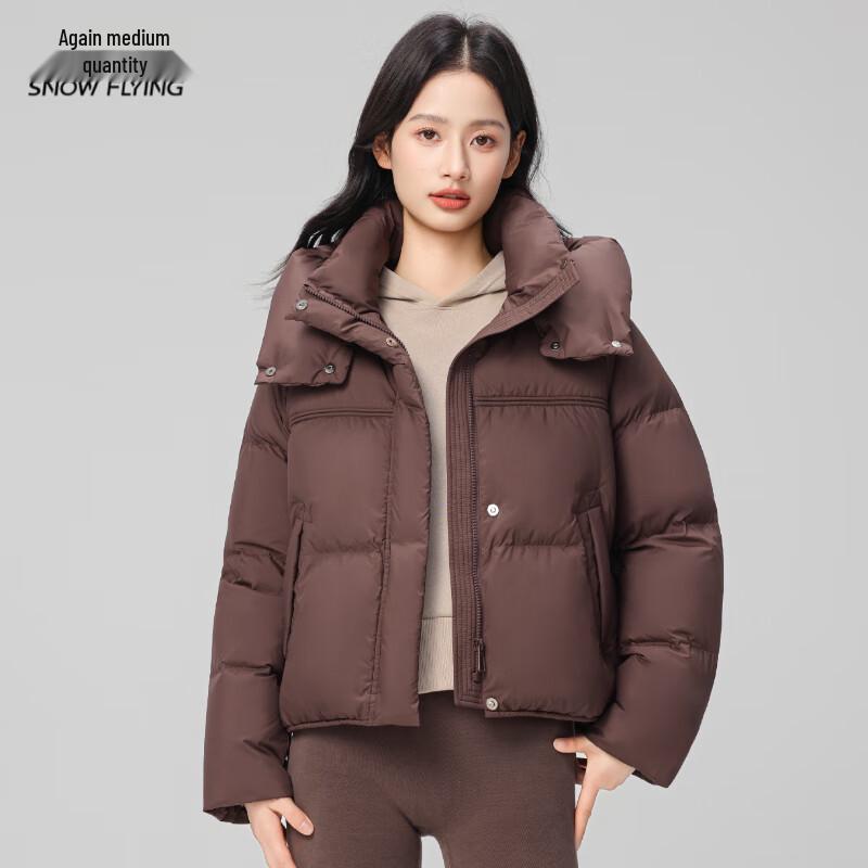SNOWFLYING Women's Classic Duck Down Jacket