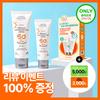 DR.Orga Premium Zonnebrandcrème 60ml (+30ml)