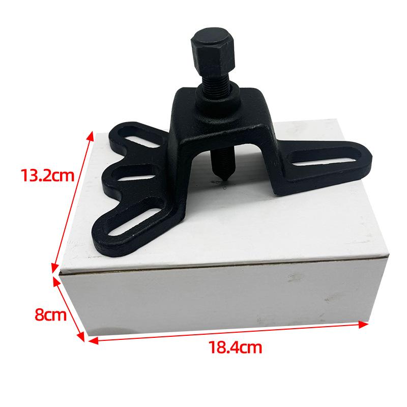 Electric Tricycle Motorcycle Brake Drum & Bearing Puller Tool