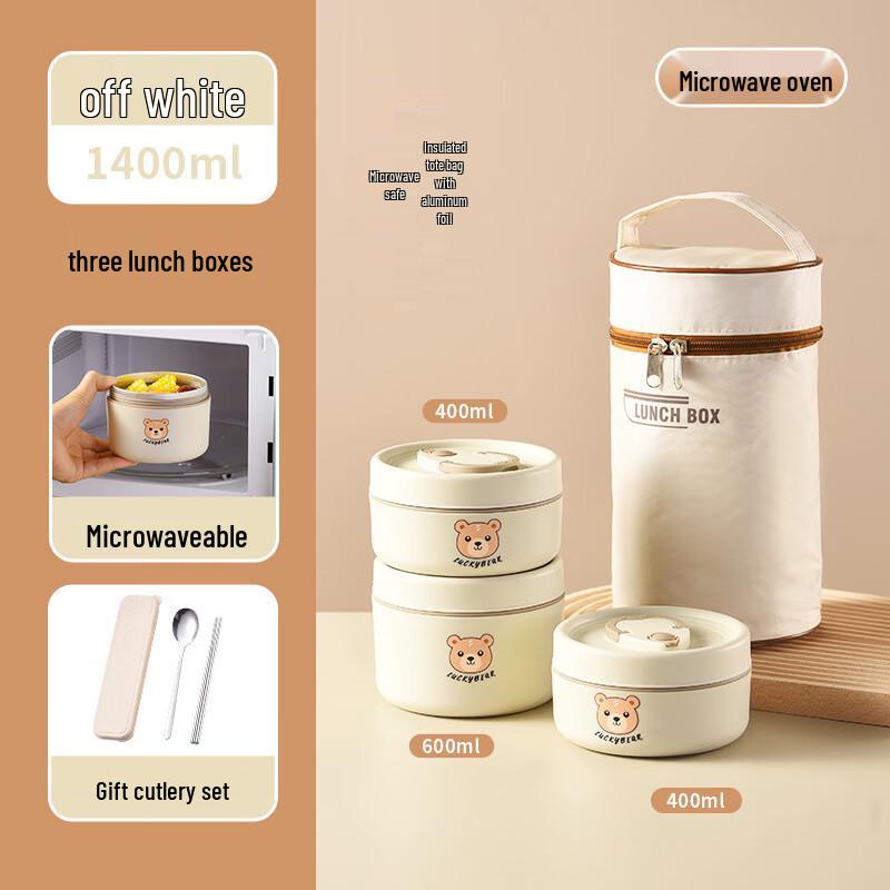 ZISIZ Japanese Style Microwavable Stainless Steel Lunch Box