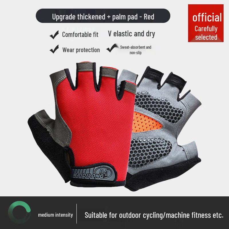 

LanTuan Fitness Sports Gloves