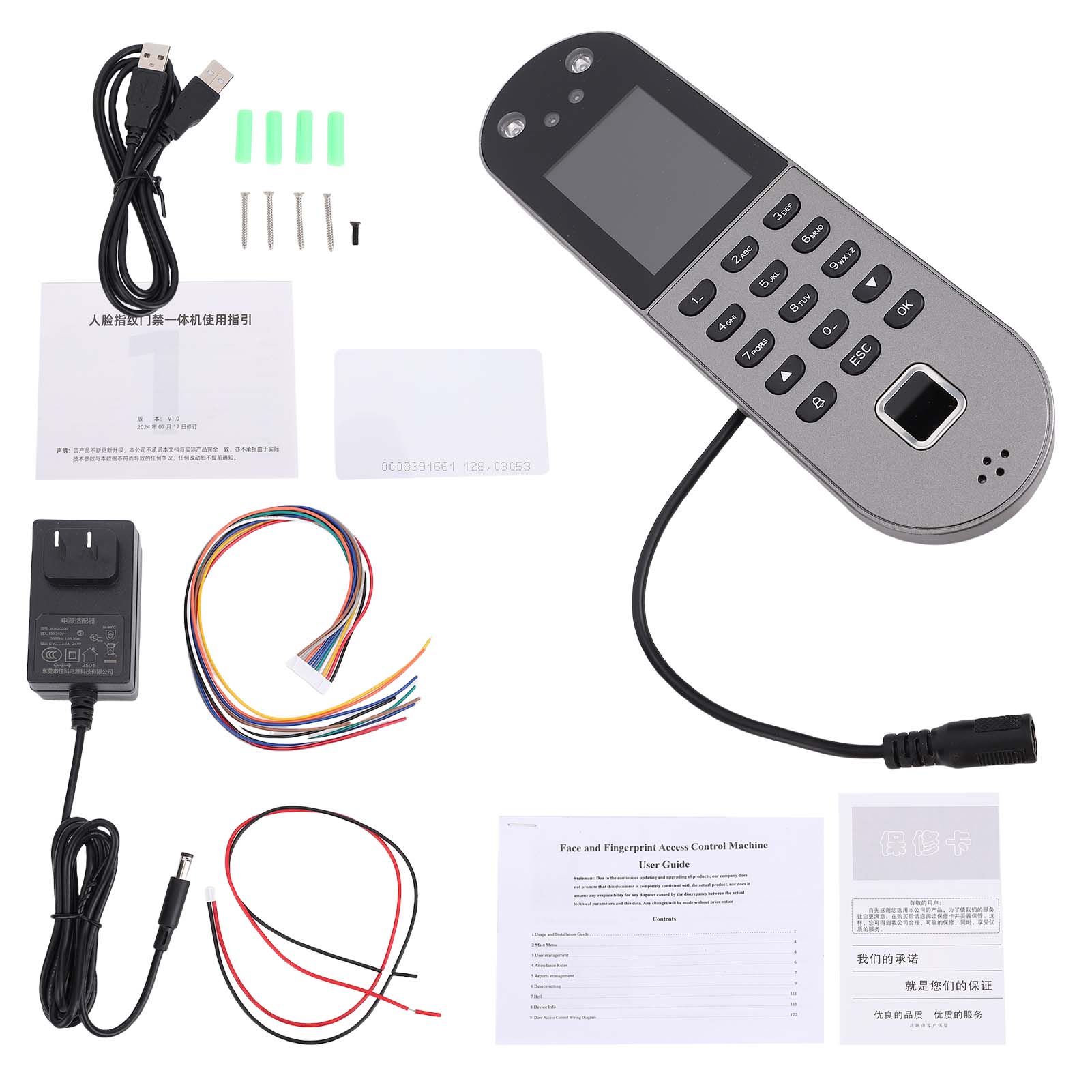 Биометрические часы учета времени с распознаванием лица и отпечатков пальцев, система учета посещаемости, 2,4-дюймовый регистратор для отметки прихода/ухода сотрудников, пароль