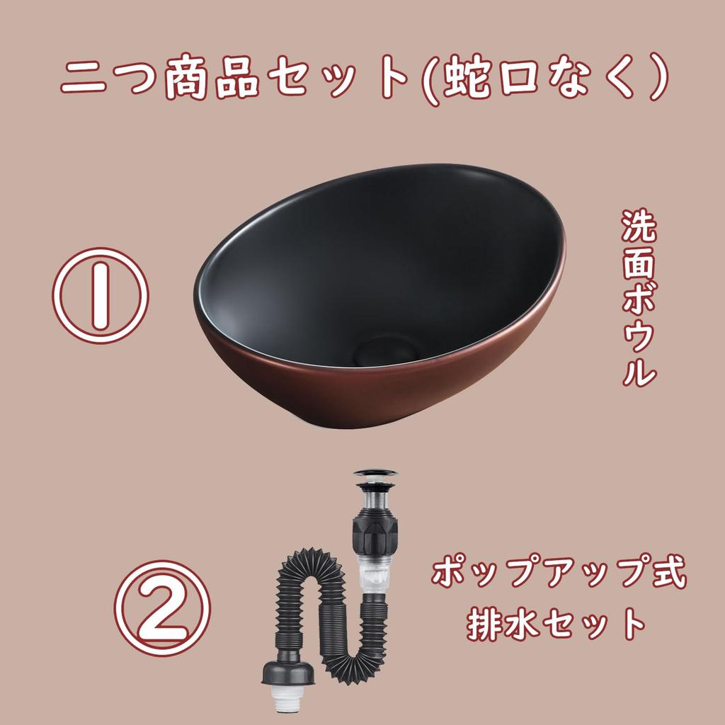 Limitiert Stilvolles Kleines Freistehendes Handwaschbecken Keramik Handwaschbecken Handwaschbecken Schwarz [JOMOWN Verkauf] Waschbecken, Waschbecken, 410340145mm, Waschbecken, Typ,