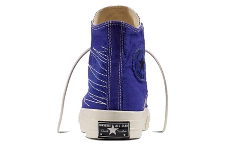 Men's Sneakers Converse Chuck 1970s Hi Qs