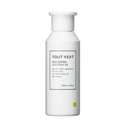 Vitamin C Tuveil Medicated Whitening Lotion Medicated Whitening Lotion with a High Vitamin C Derivative Reduces Dark and Improves Skin and