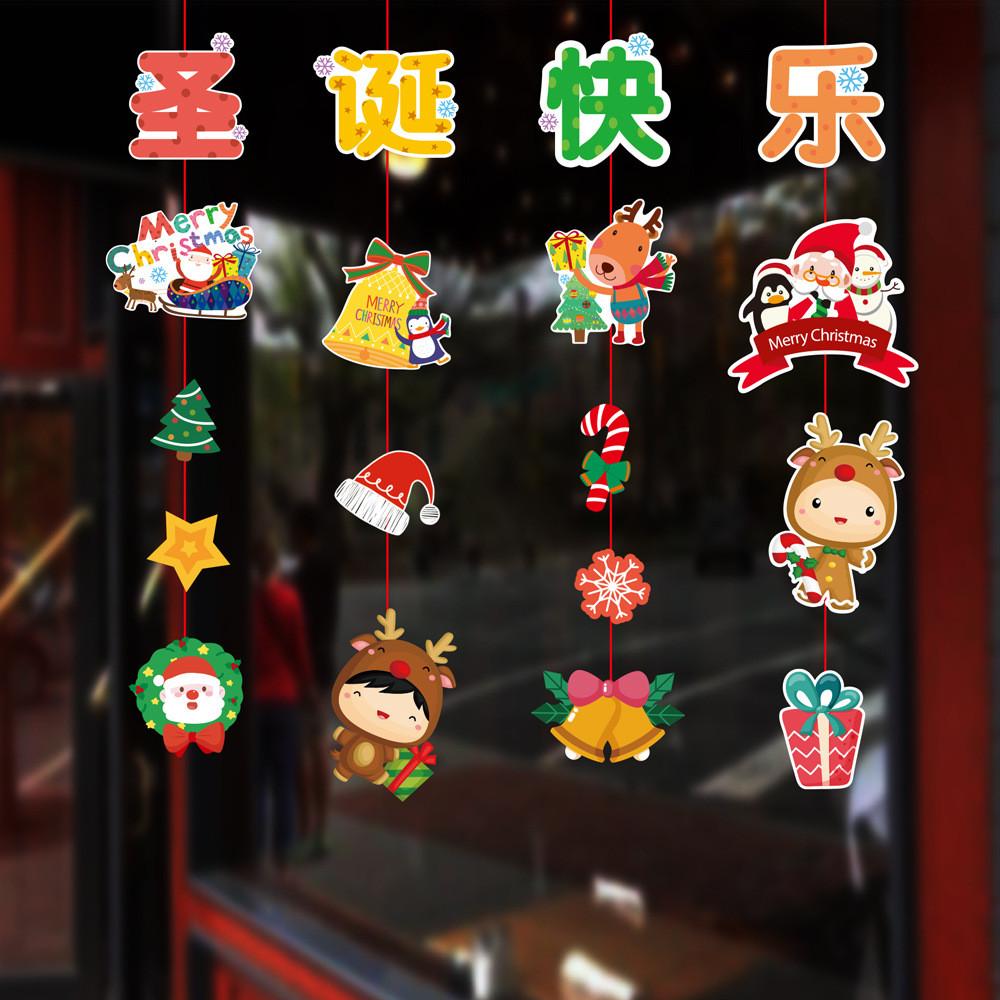 Cartoon Style Paper Christmas Hanging Decor For Cheerful Holiday Displays