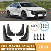 Mud Flaps Fit for MAZDA EZ-6/6E 2024 Mudguards Tire Fenders Splash Proof Accessories Wheel Guards 4ps