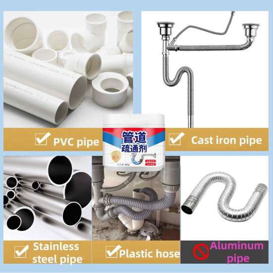 Pipeline Dredging Agent 260g Unblock Quick Pipe Odor Neutralizer Non-Corrosive Hair Grease Residue Remover