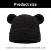 Multiuse Thicken Hat with Bear Ears Winter Warm Brimless Hat Windproof Skull Hat for Outdoor Cycling Camping