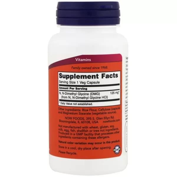 Now Foods - DMG 125mg.,  100 VCAPS
