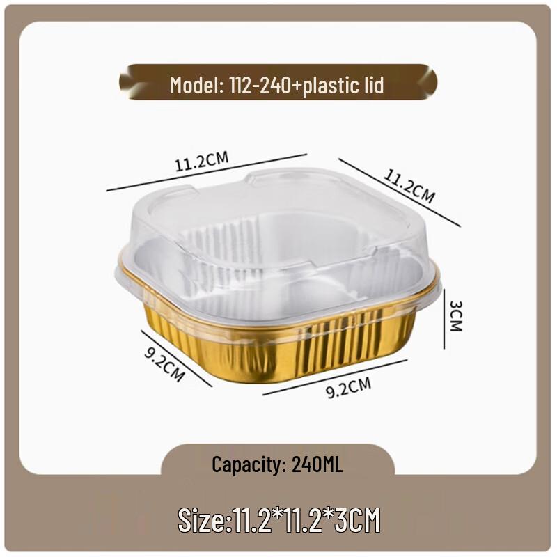Shengbilai Disposable Aluminum Foil Food Containers