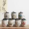 Pabei Mini Coarse Pottery Tea Caddy with Four Gentlemen Design