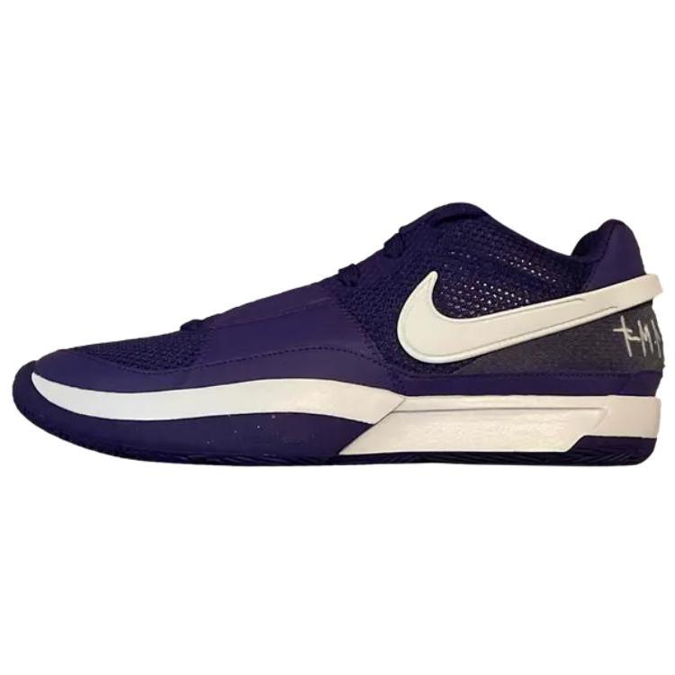 Nike Ja 1 TB Promo Court Purple Men Sneakers White HJ7386-500 44.5