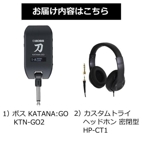 KATANA:GO2 KTN-GO2 Headphones with HP-CT1 Set