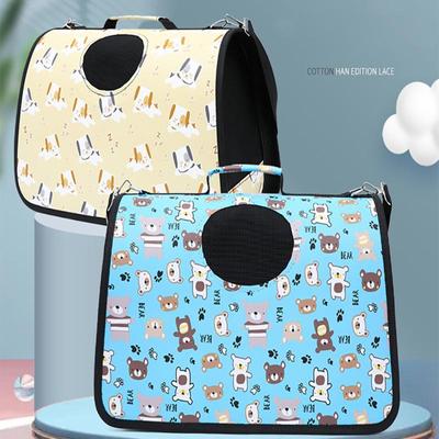 Pet Outdoor Bag 1PC Cat and Dog Universal Handheld Shoulder Crossbody Backpack Breathable Outdoor Portable Folding Bag Supplies