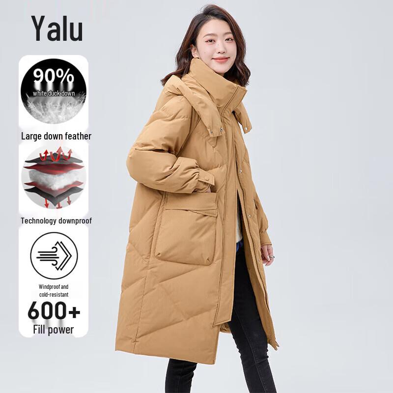 Yalu Women's Mid-Length 90% Duck Down Winter Hooded Padded Coat
