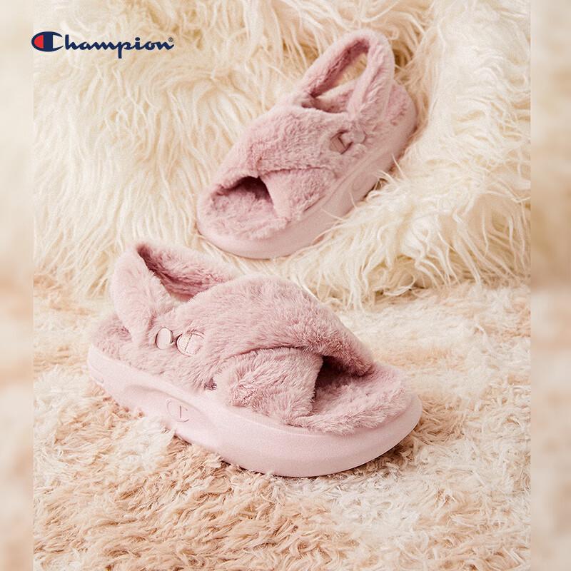 Champion Women's Fuzzy Slide Sandals