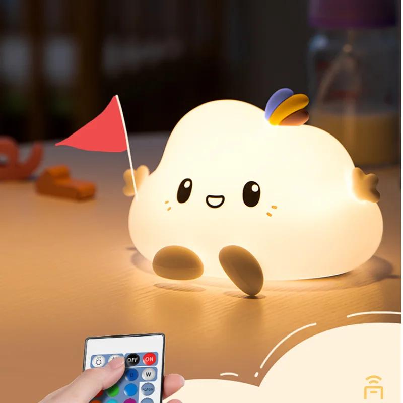 New Strange Little Clouds Silicone Night Light with Sleeping and Feeding LED Pat Light Children's Gift Bedroom Decoration