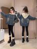 Girls' Denim Jacket - Autumn & Spring 2025 Trendy Outerwear Fashion for Big Kids