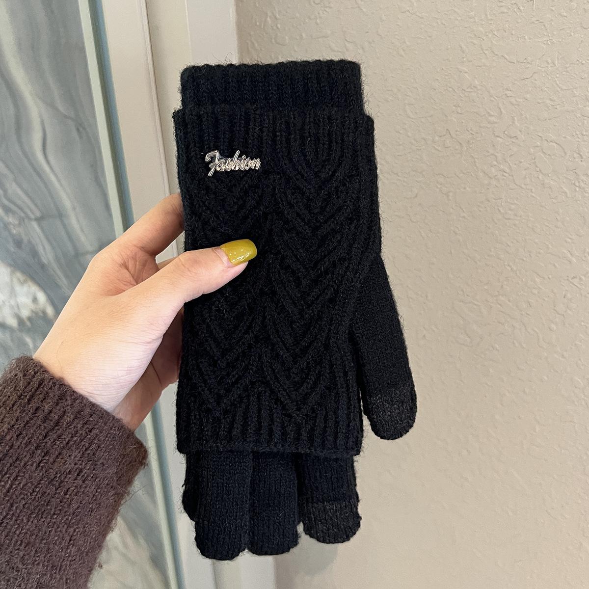 

Winter Double layer Thickened Two Piece Set of Half Finger and Split Finger Dual Purpose Wrist Guards To Protect Against Cold Wind While Riding One size