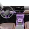 For KIA Seltos KX3 2024 - Car Interior Center Console Transparent TPU Protective Film Anti Scratch Repair Sticker