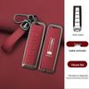 Weipai Key Cover for VV7, Mocha VV5, Latte DHT, Macchiato VV6, Great Wall WEY, P8 Car Shell Buckle