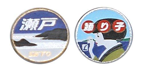 KATO N Gauge EF65 1000 Late Type JR Specification Railway Model Electric Locomotive 3061-2