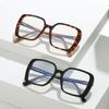 Women's Trendy Large Frame Anti-Blue Light Glasses - Cross-Border Myopia Douyin Style
