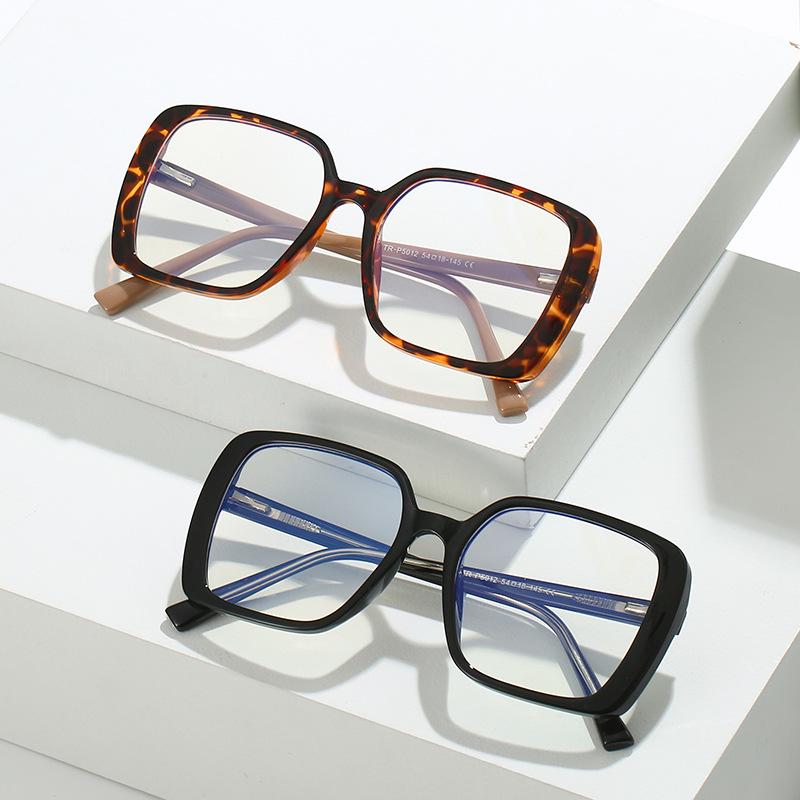 Women's Trendy Large Frame Anti-Blue Light Glasses - Cross-Border Myopia Douyin Style