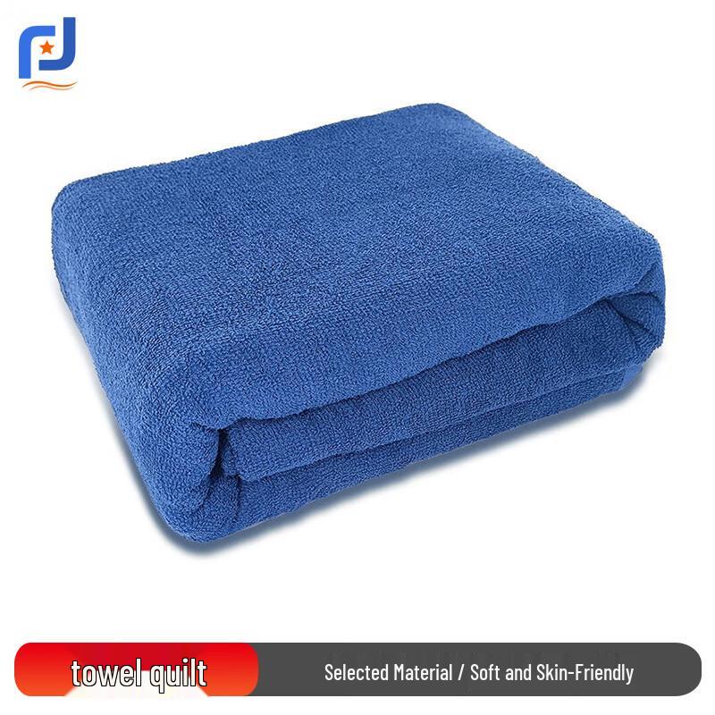 Student Dormitory Bedding & Blanket Collection