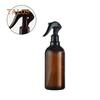 500ML Plastic Spray Bottle Trigger Sprayer Essential Oil Perfume Container Beauty Tools