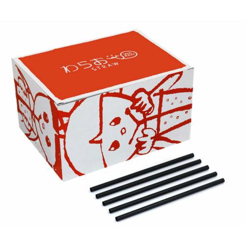 Shibase Kogyo 407 Diamond Straws, Straight, 17cm, 500 Straws, Black