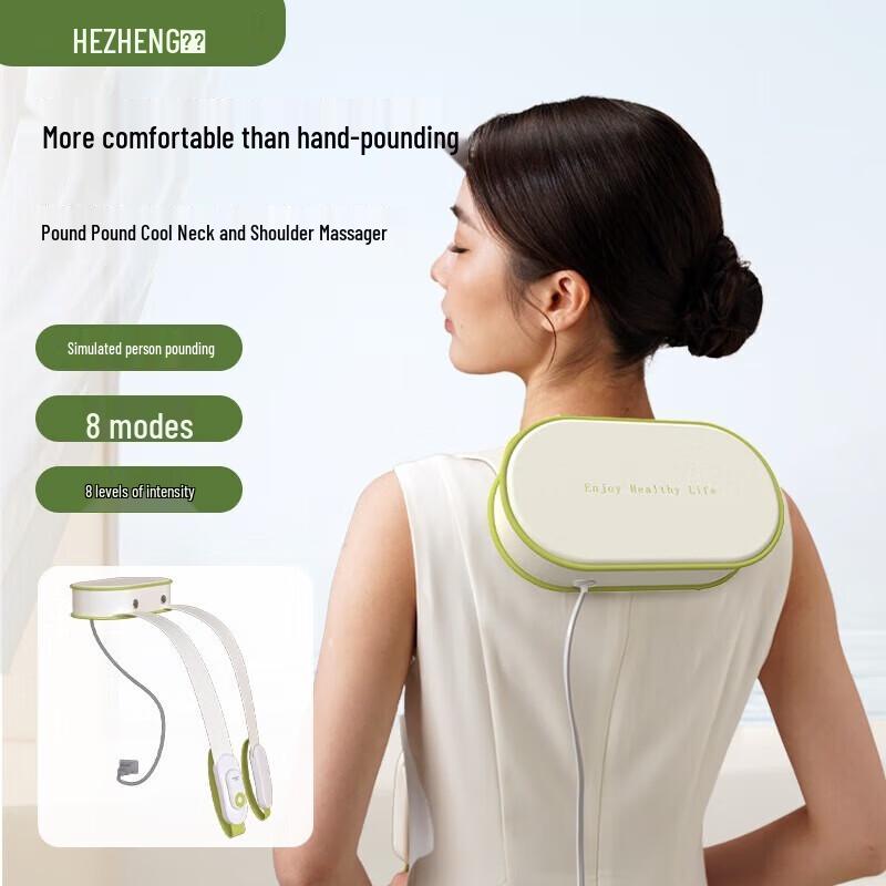 

Smart Percussion Neck and Shoulder Massager Shawl