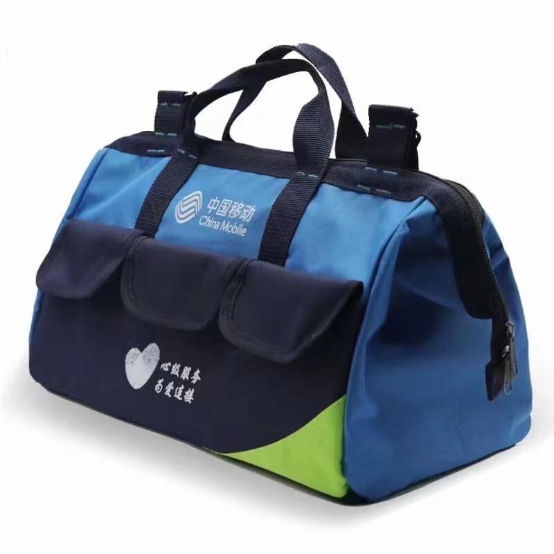 Xuncheng GJ-200 Construction Tool Bag