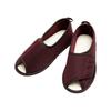 Tokutake Sangyo Medical Hayaka LL 3E Shoes, Magic, Red,
