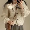 Herbst Casual V-Ausschnitt Puffärmel Locker Gestrickte Strickjacken Damenmode Winterpullover Jacke für Damen Elegant Einfarbig Slim Fit Damenstrickjacke 25729