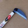 Kuzokichi Japanese Stainless Steel 120 Weeding Sickle - All-Steel Gardening Tool for Grass Cutting