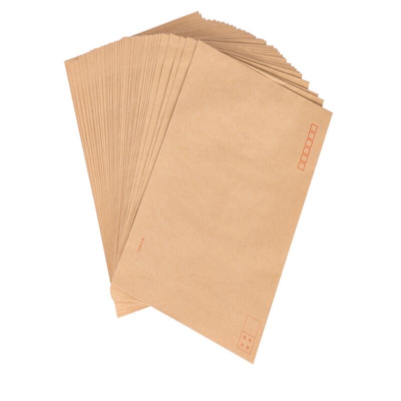 Jingguo A4 Envelopes (100-pack)