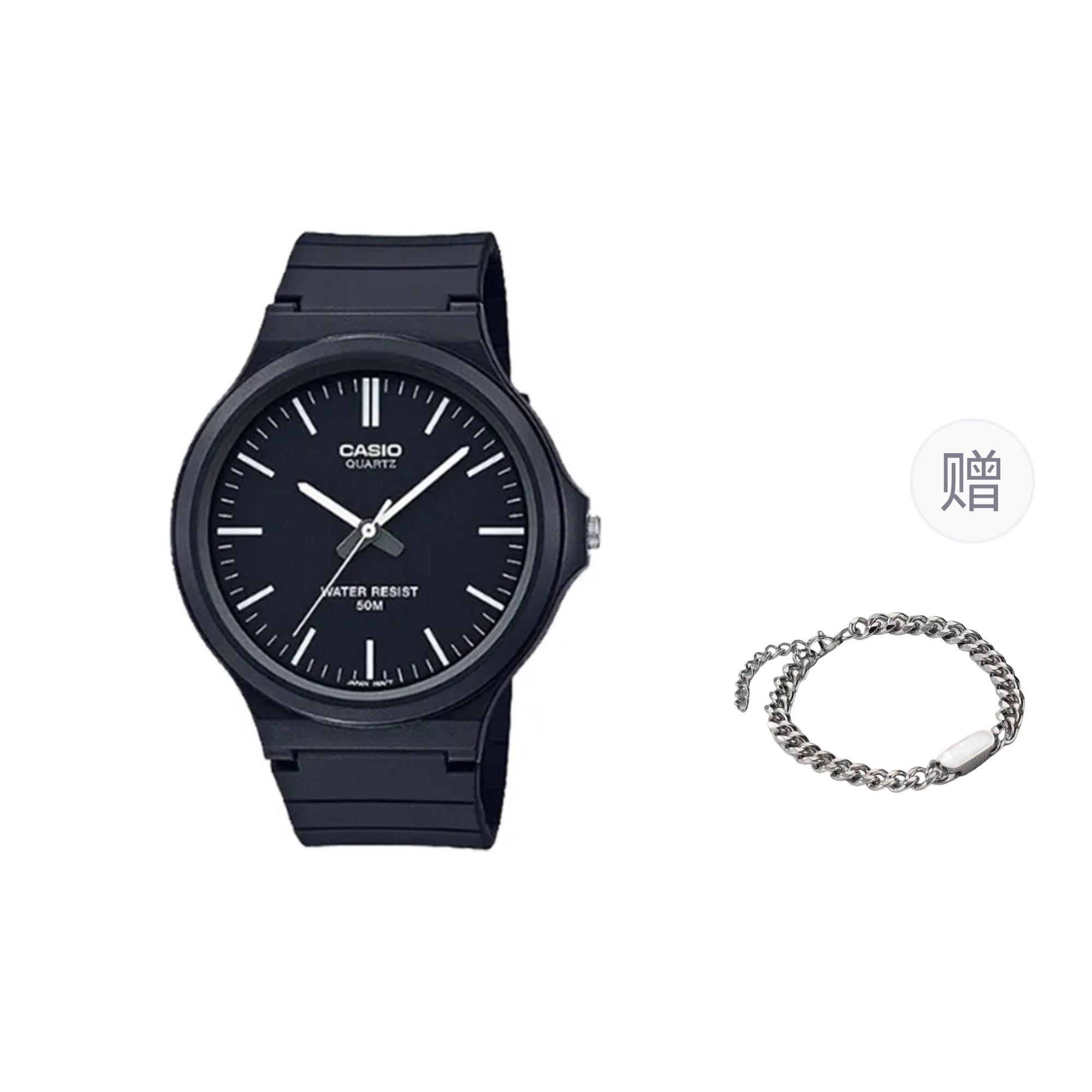 CASIO Men Black Watch MW-240-1E- Black