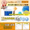 By a Japanese Disaster Prevention Portable Emergency Toilet for Includes Gloves and Disaster Preparedness Portable Shelf Outdoor Water Car Use