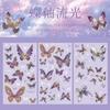 Pet Butterfly Sticker Pack For Diy Scrapbooking Decorative Stickers