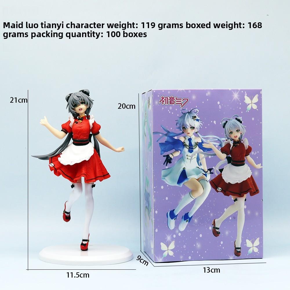 Anime Luo Tianyi Pvc Figure Model Desktop Ornament For Collectors Display And