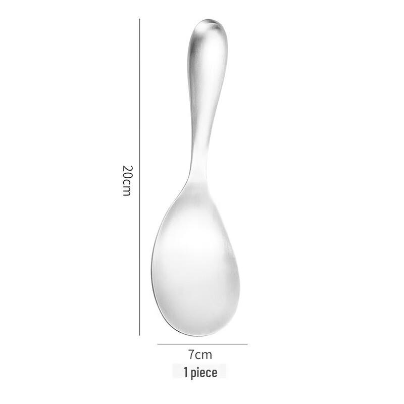 304 Stainless Steel Non-Stick Rice Serving Spoon