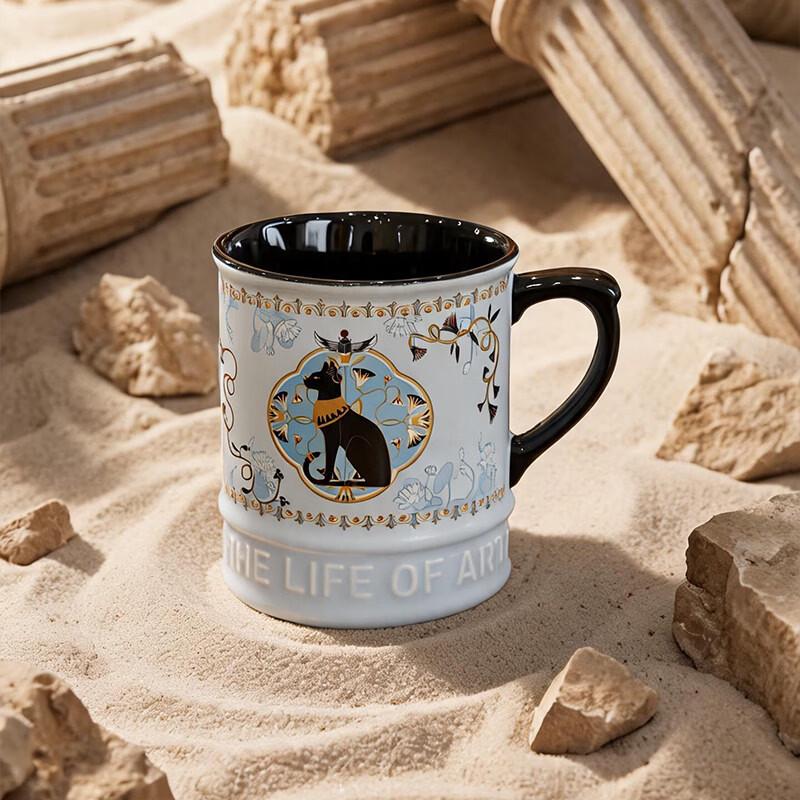 British Museum Ceramic Mug with Lid