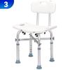 42CM Anti-Slip Bath Stool for Elderly & Pregnant Women - Ideal for Squatting Toilets & Showers