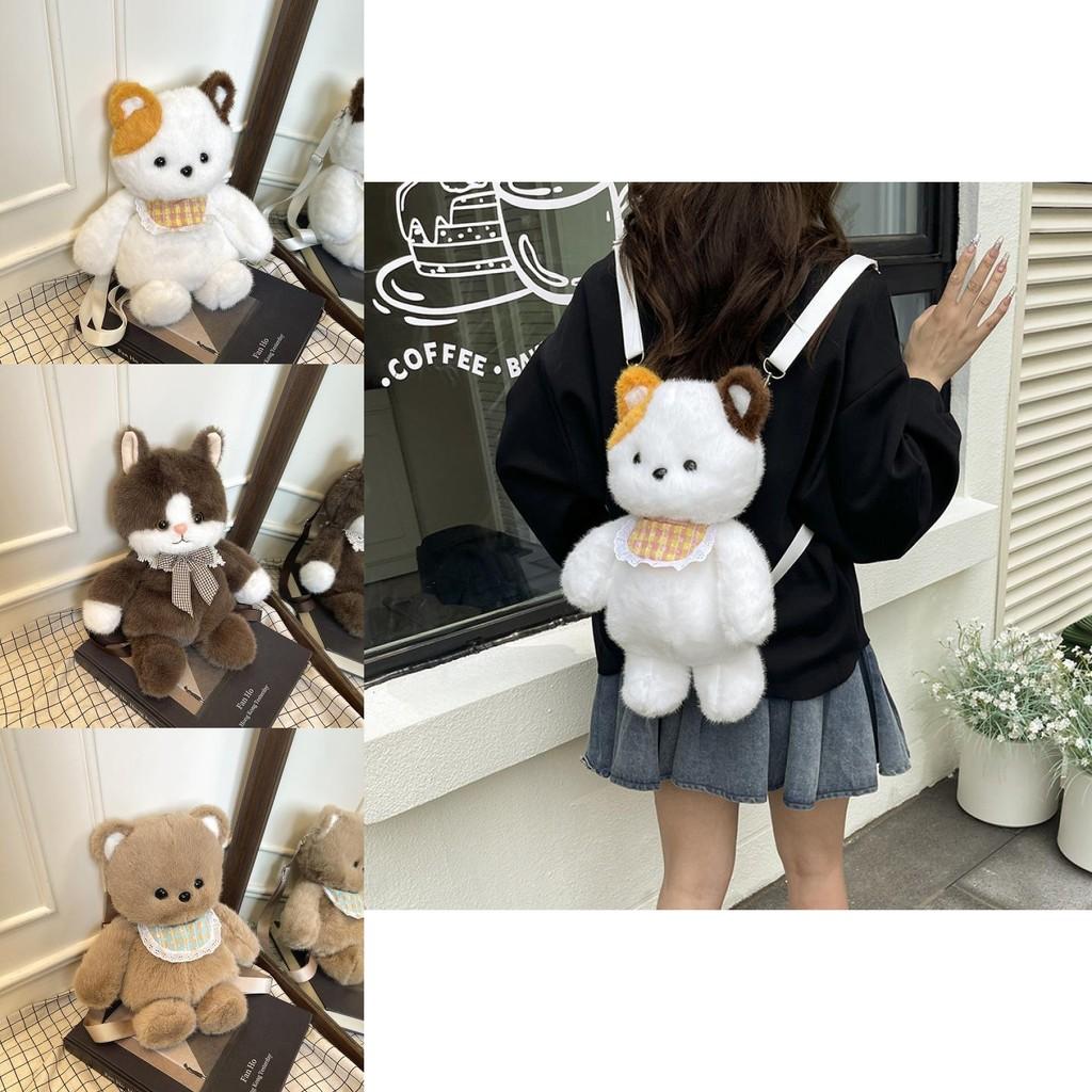 Funny Fluffy Cartoon Shoulder Bag With Zip Pocket And Soft Material For Casual Outings