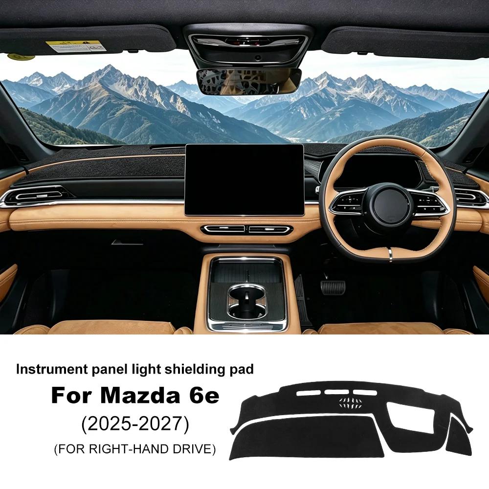 Dashboard Sunshade Mat for Mazda 6e 2025-2027 Anti-Glare UV Protection Carpet Organizer